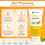 Vitamin C + E Super Bright Sunscreen SPF 50 PA+++ - Daily UV Protection | 60g × Pack of 3